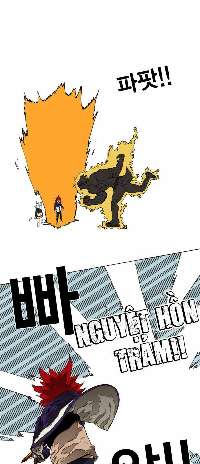 Hard Core Leveling Warrior: Chapter 71