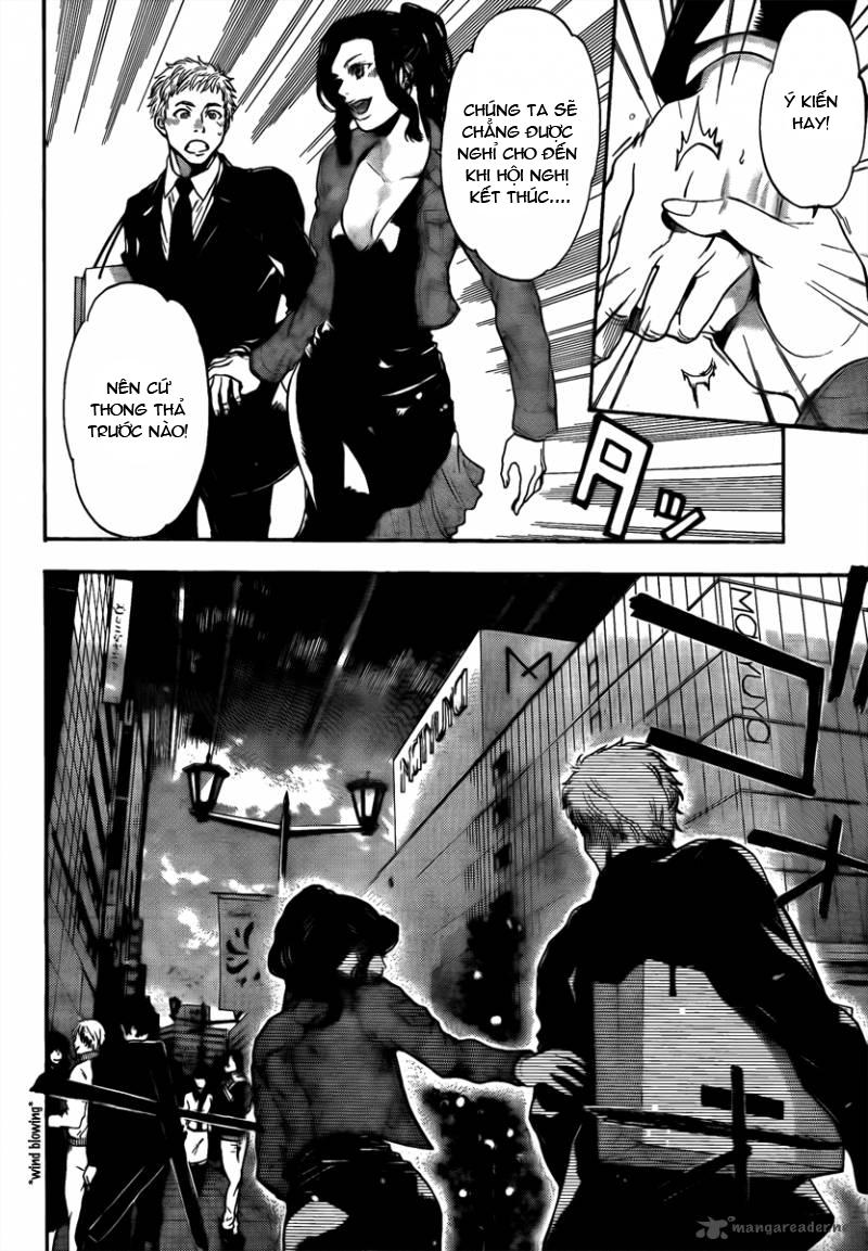 Bloody Monday 3: Chapter 1