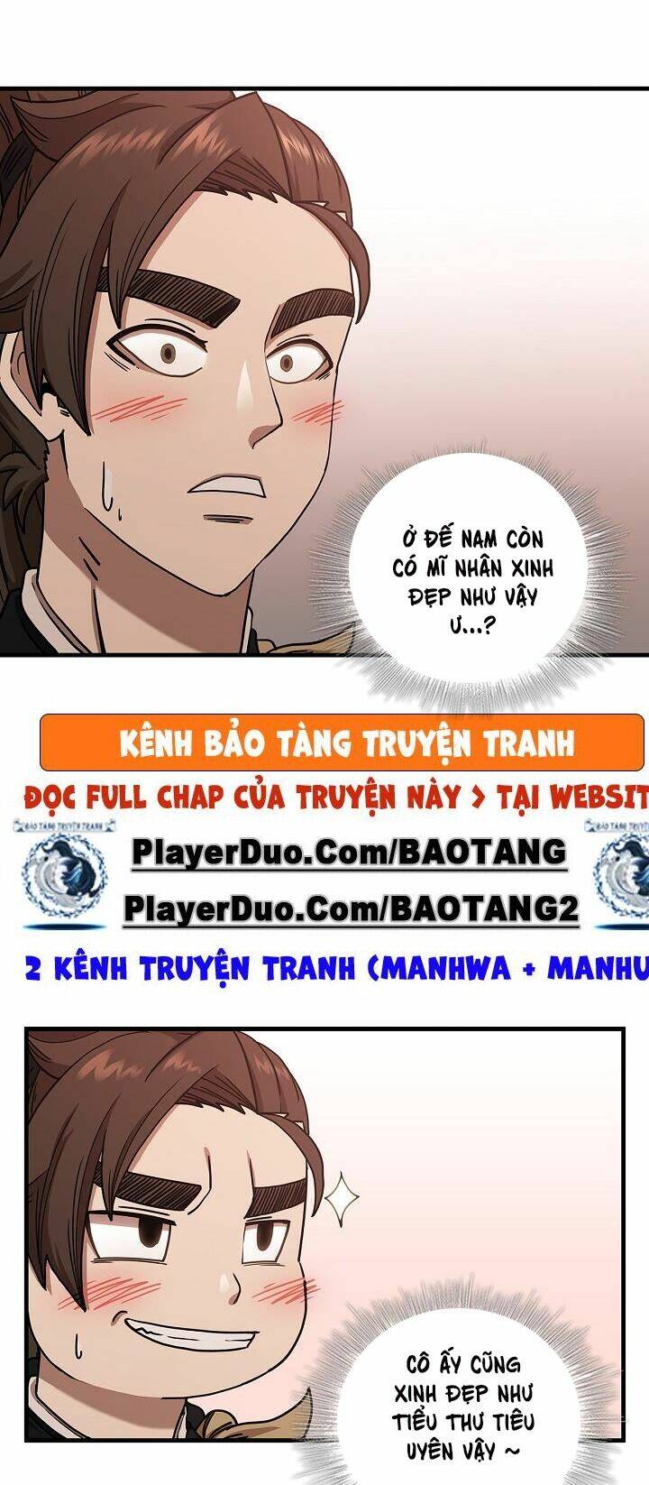 Thân Thủ Đệ Nhất Kiếm: Chapter 30