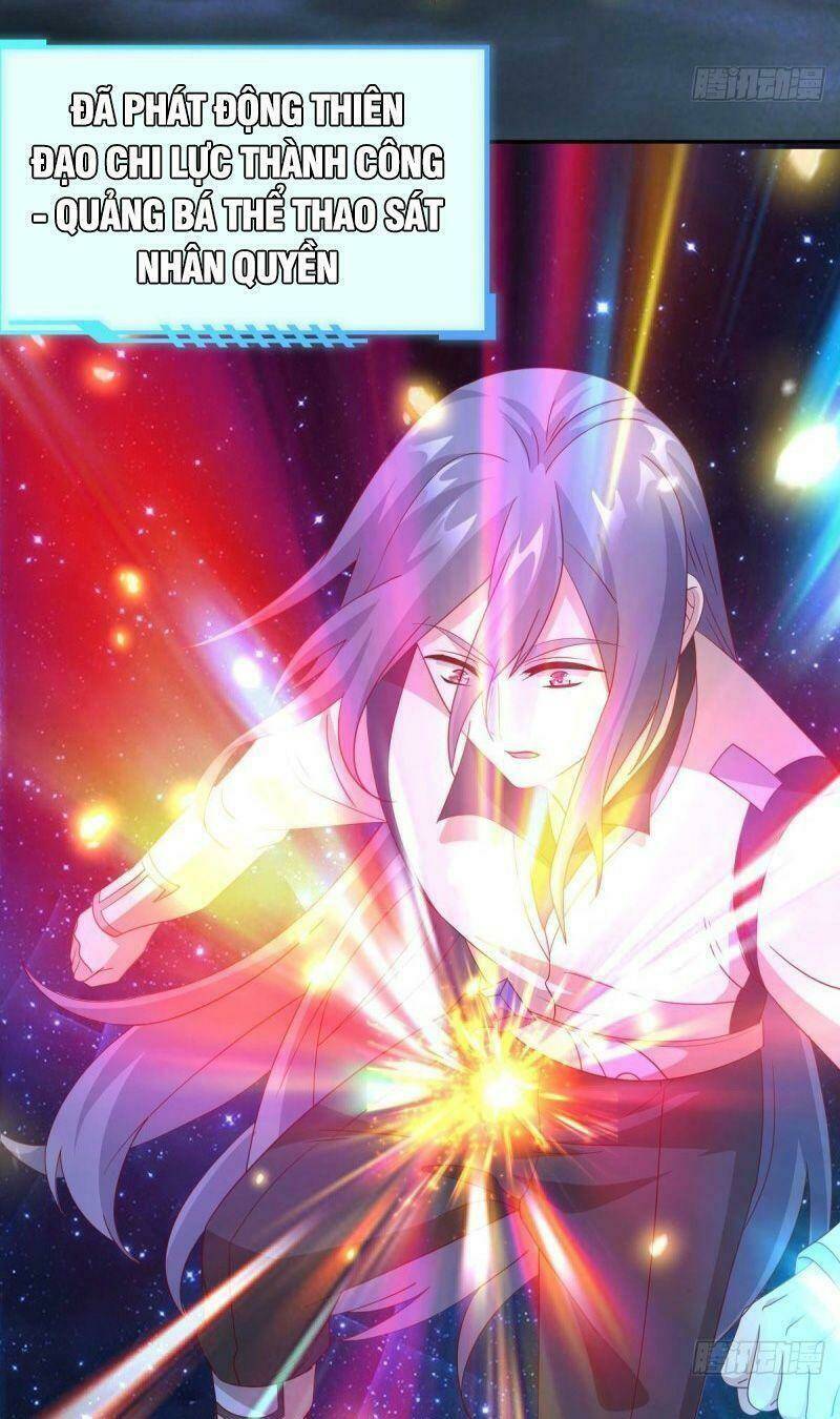 Xâm Lược Vạn Giới: Chapter 51