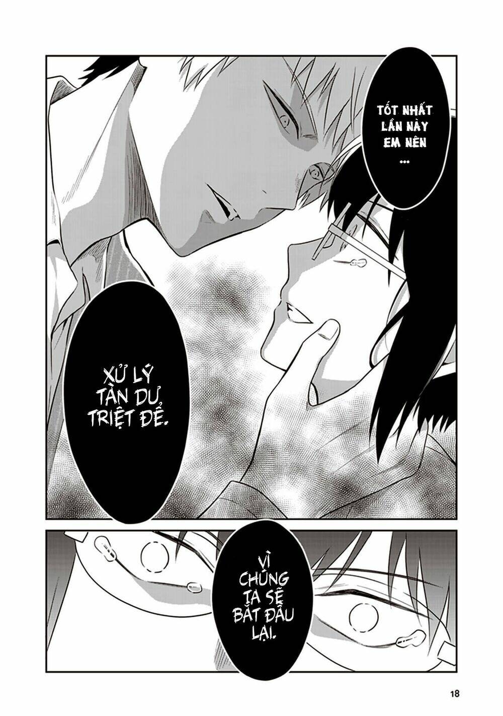 Jk To Sutego No Akachan: Chapter 10