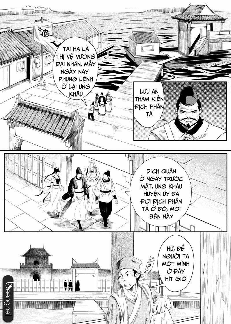 Thiếu Niên Địch Nhân Kiệt: Chapter 7