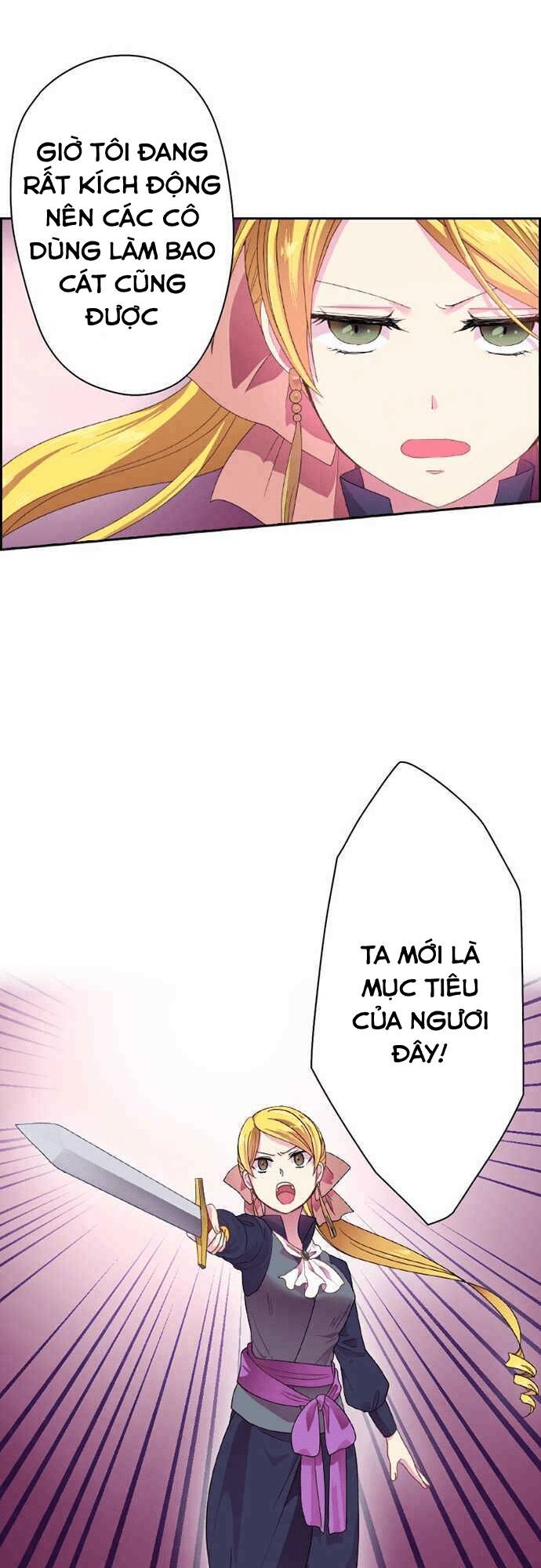 Vợ Lẽ Của Vua: Chapter 13