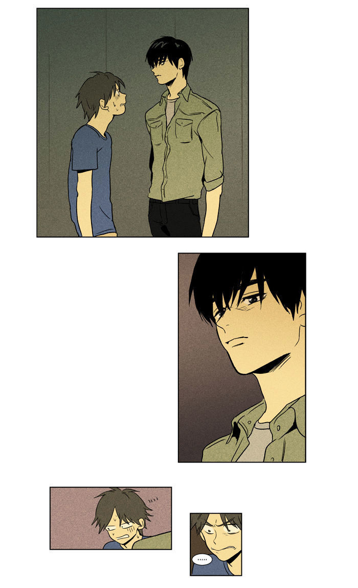 Cheese In The Trap: Chapter 95