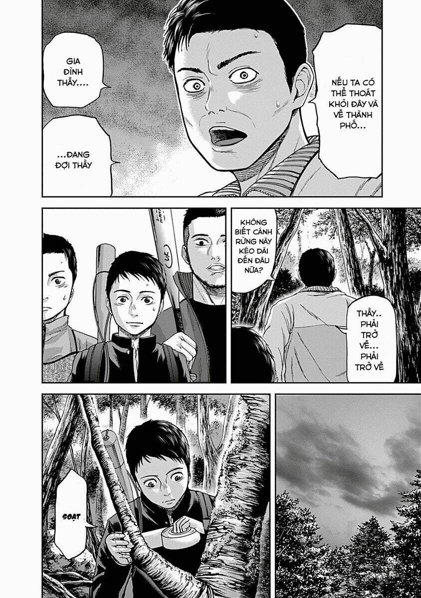 Gunjou Senki: Chapter 5