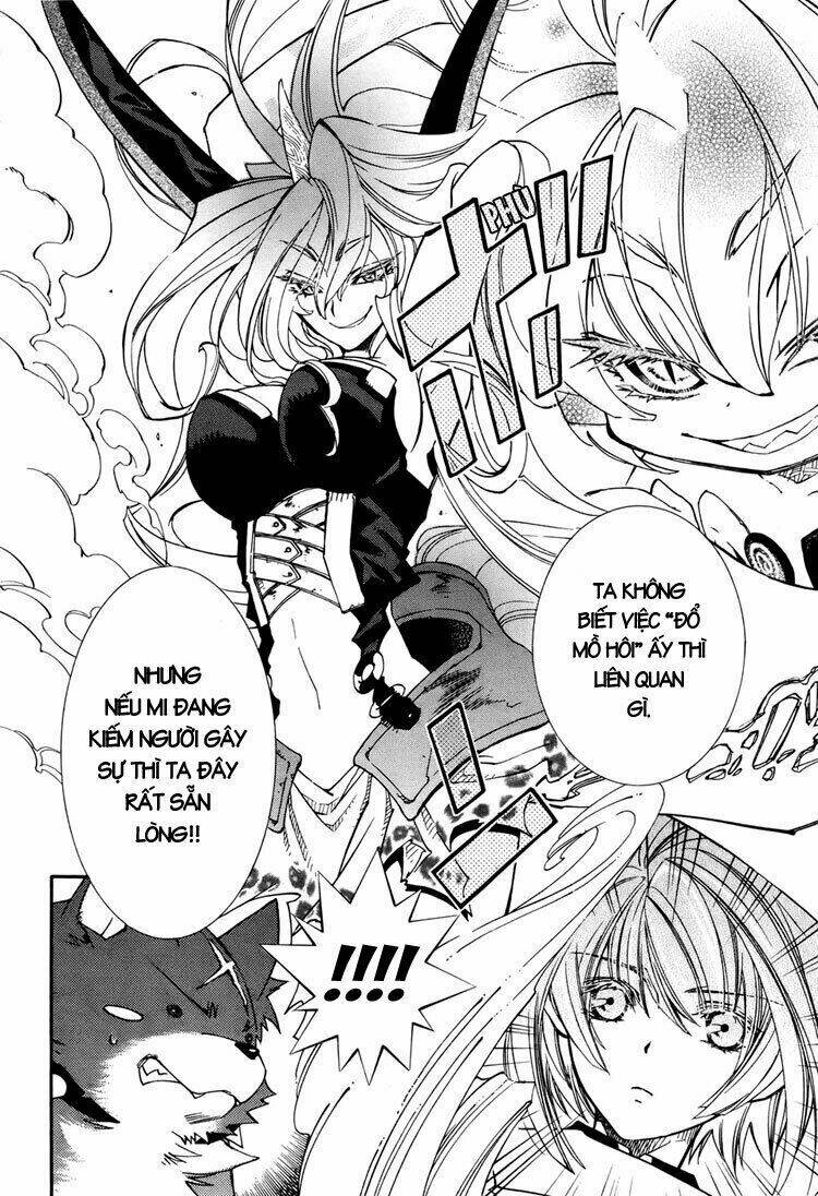Toraneko Folklore: Chapter 4