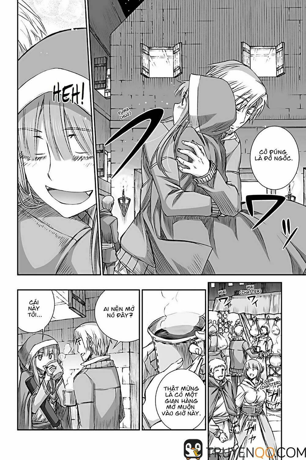 Ookami To Koushinryou: Chapter 71