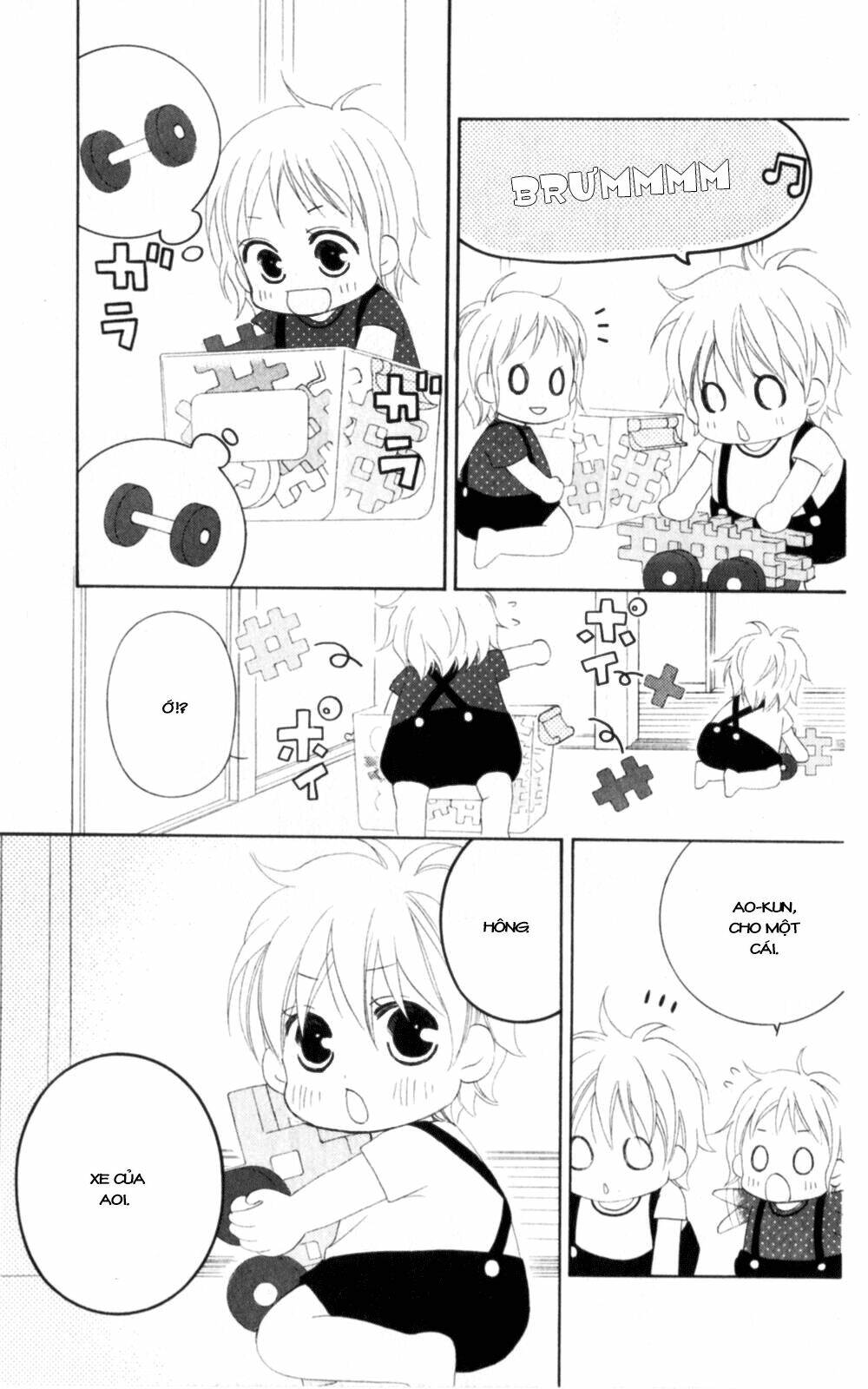 Love So Life: Chapter 33