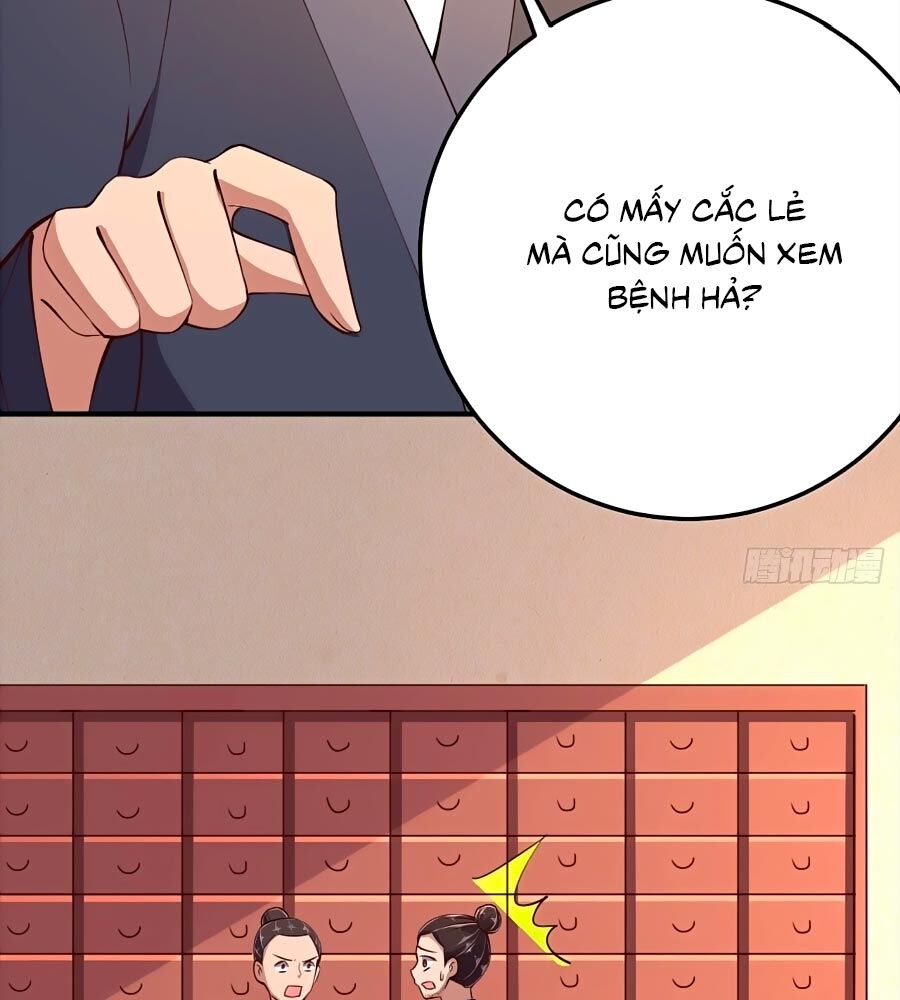 Phượng Ngự Tà Vương: Chapter 17