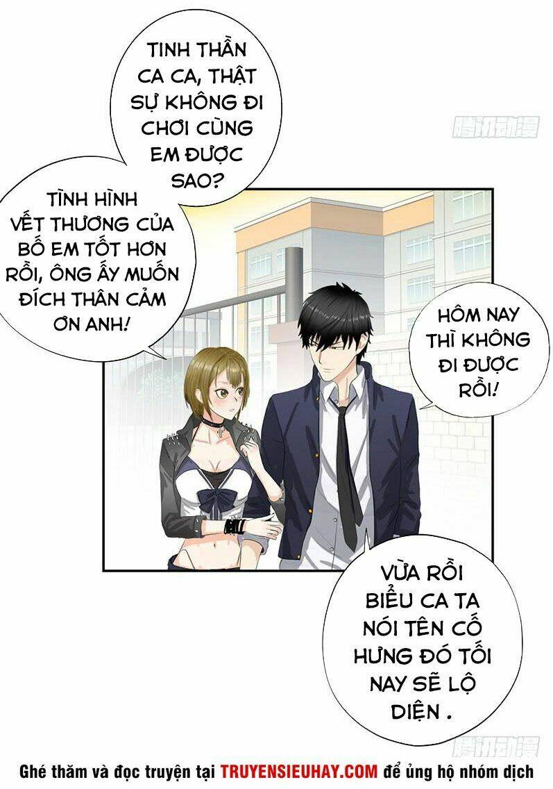 Học Viện Cao Thủ: Chapter 23