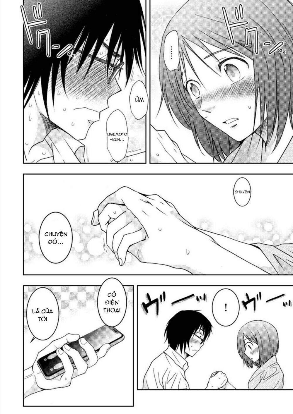 Mad Summer School: Chapter 18