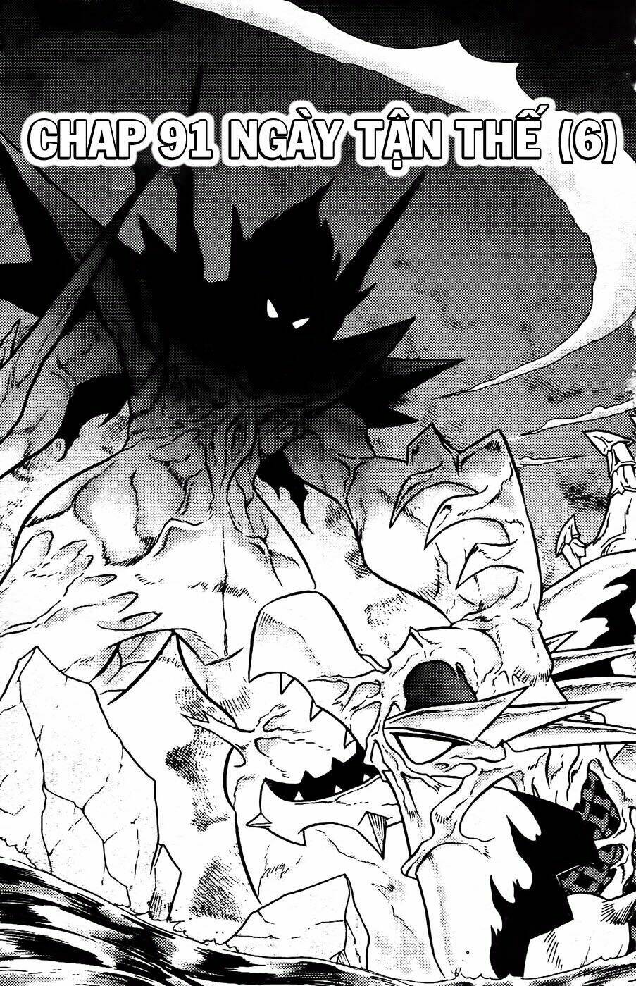 Hiệp Sĩ Giấy G: Chapter 91.1