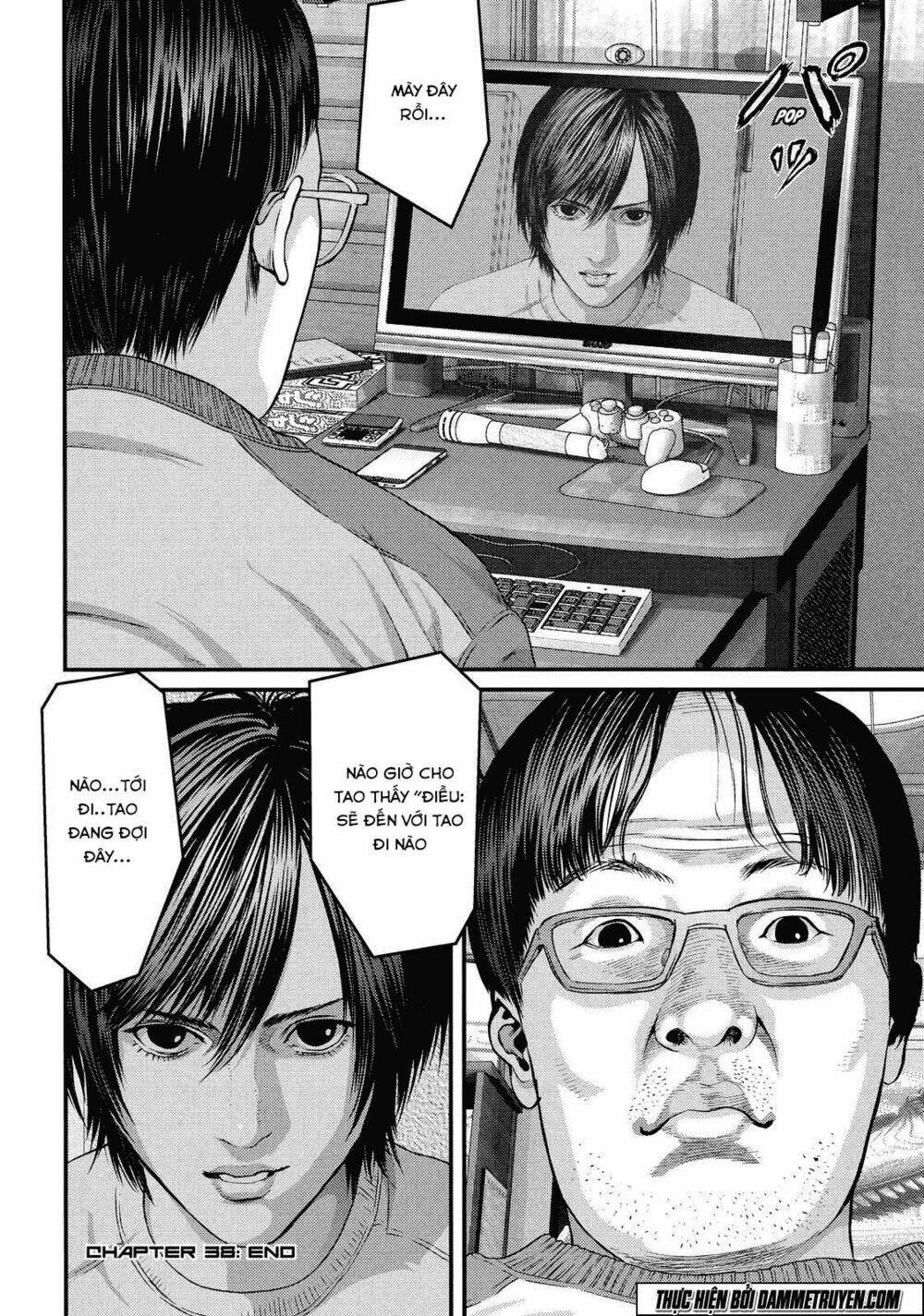 Inu Yashiki: Chapter 38