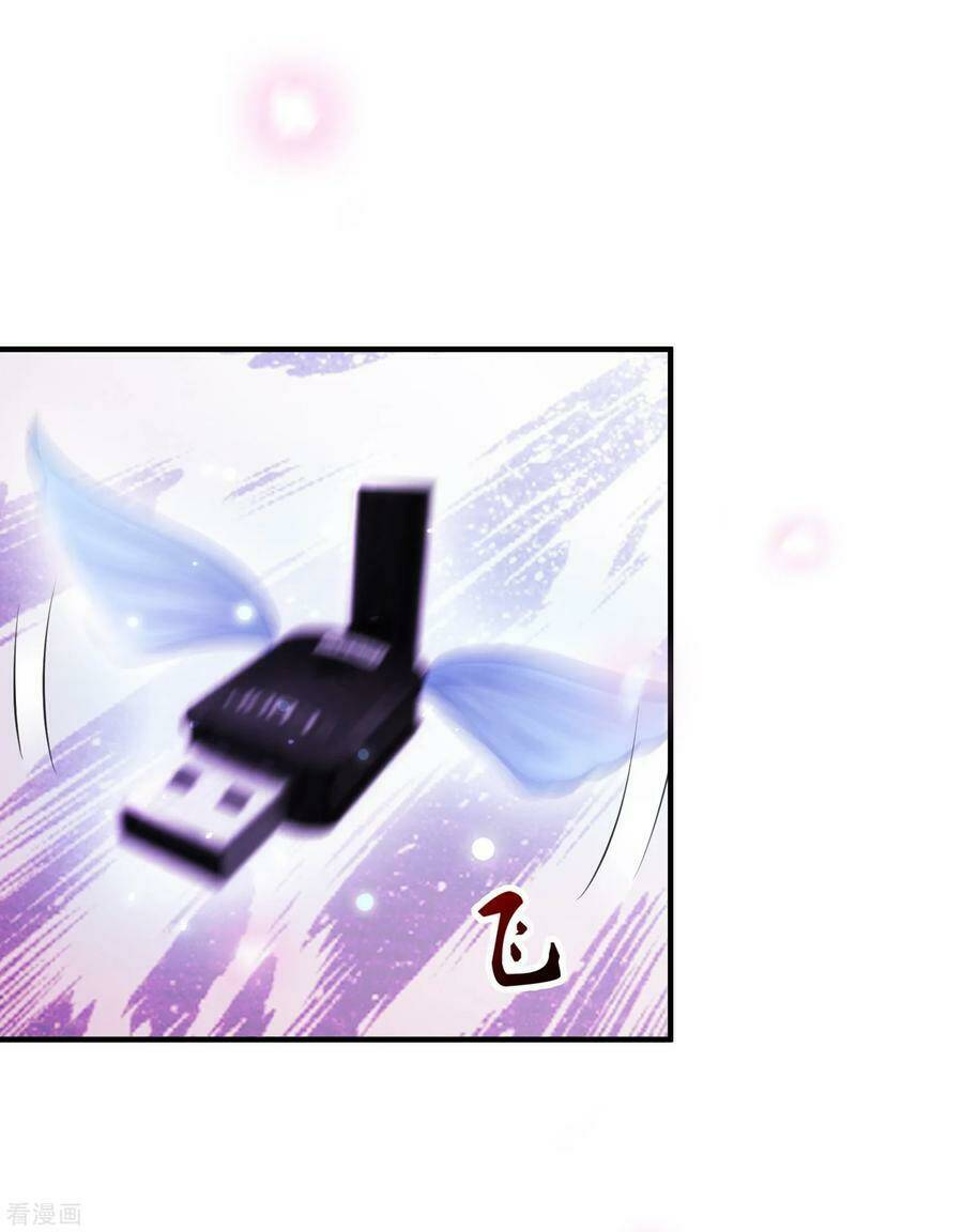 Tối Cường Vận Đào Hoa: Chapter 94