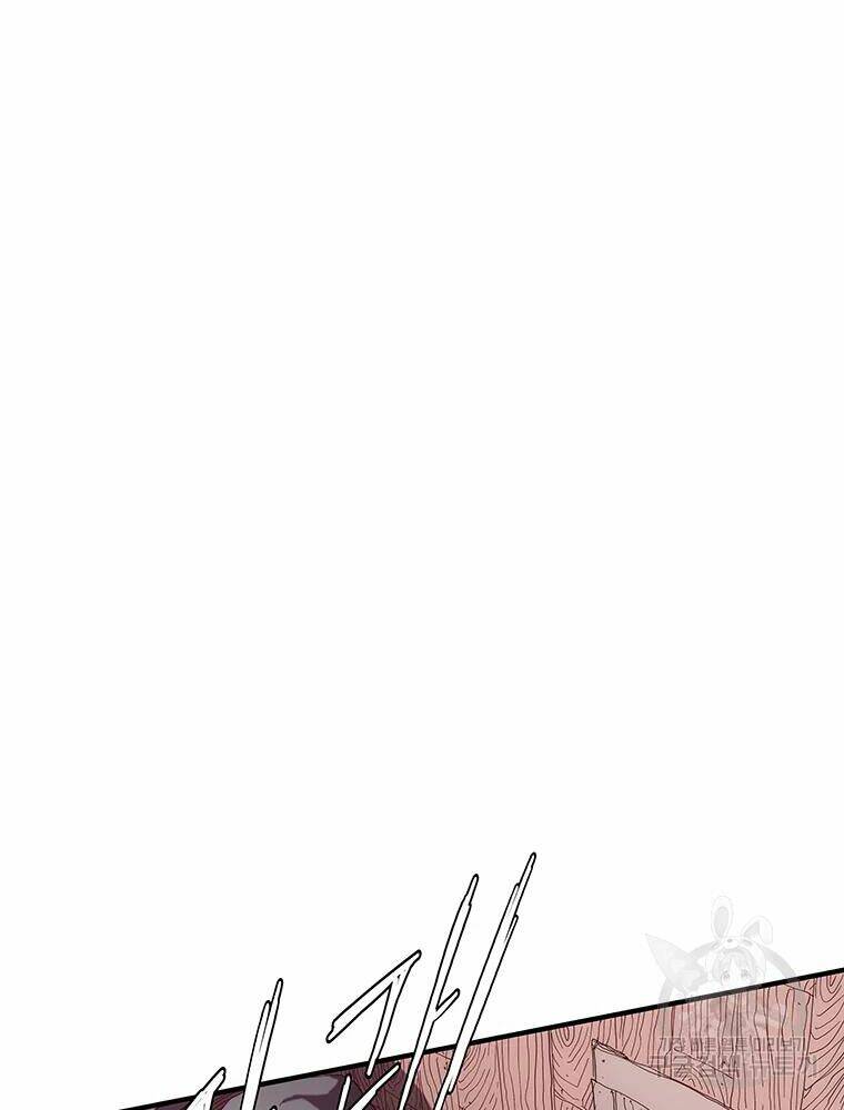 Các Chòm Sao Chỉ Chú Ý Mình Tôi: Chapter 29