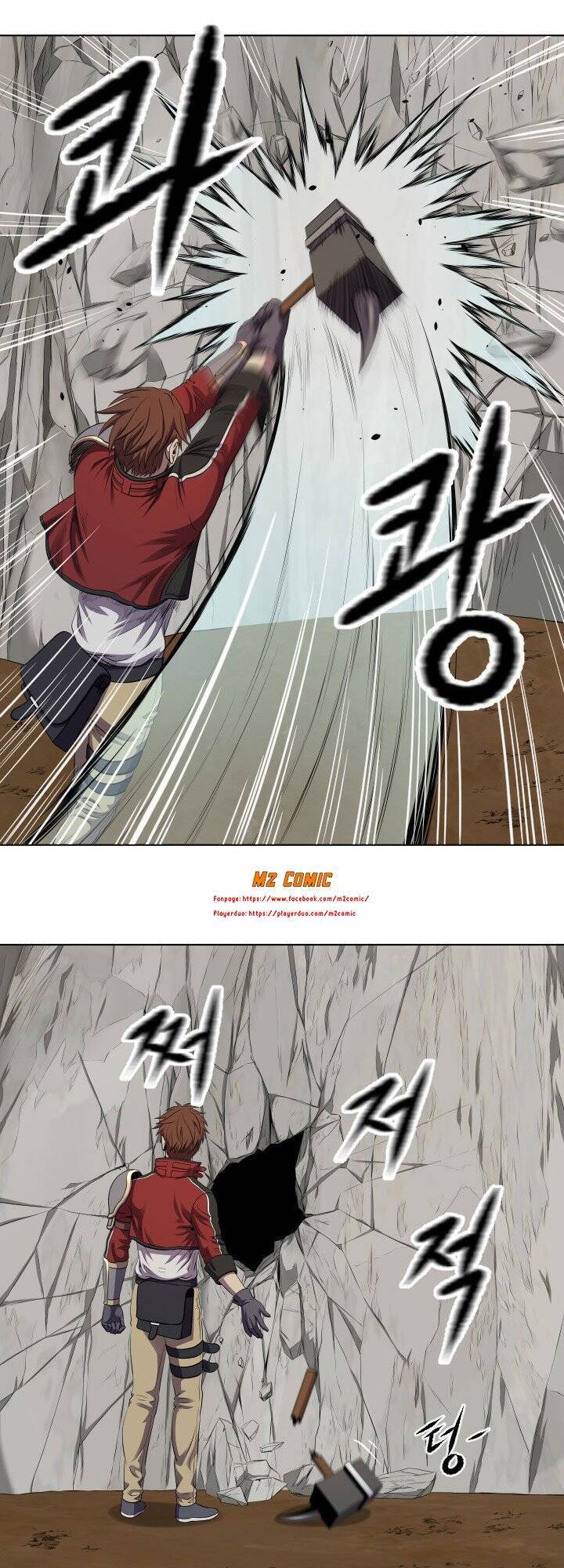 Cấp Độ Của Tôi Là Cao Nhất: Chapter 23