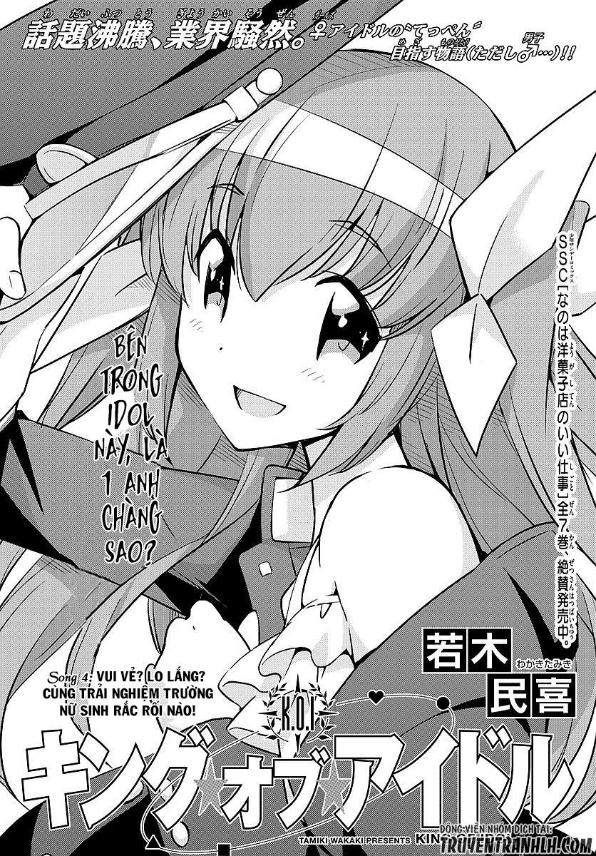 King Of Idols: Chapter 4