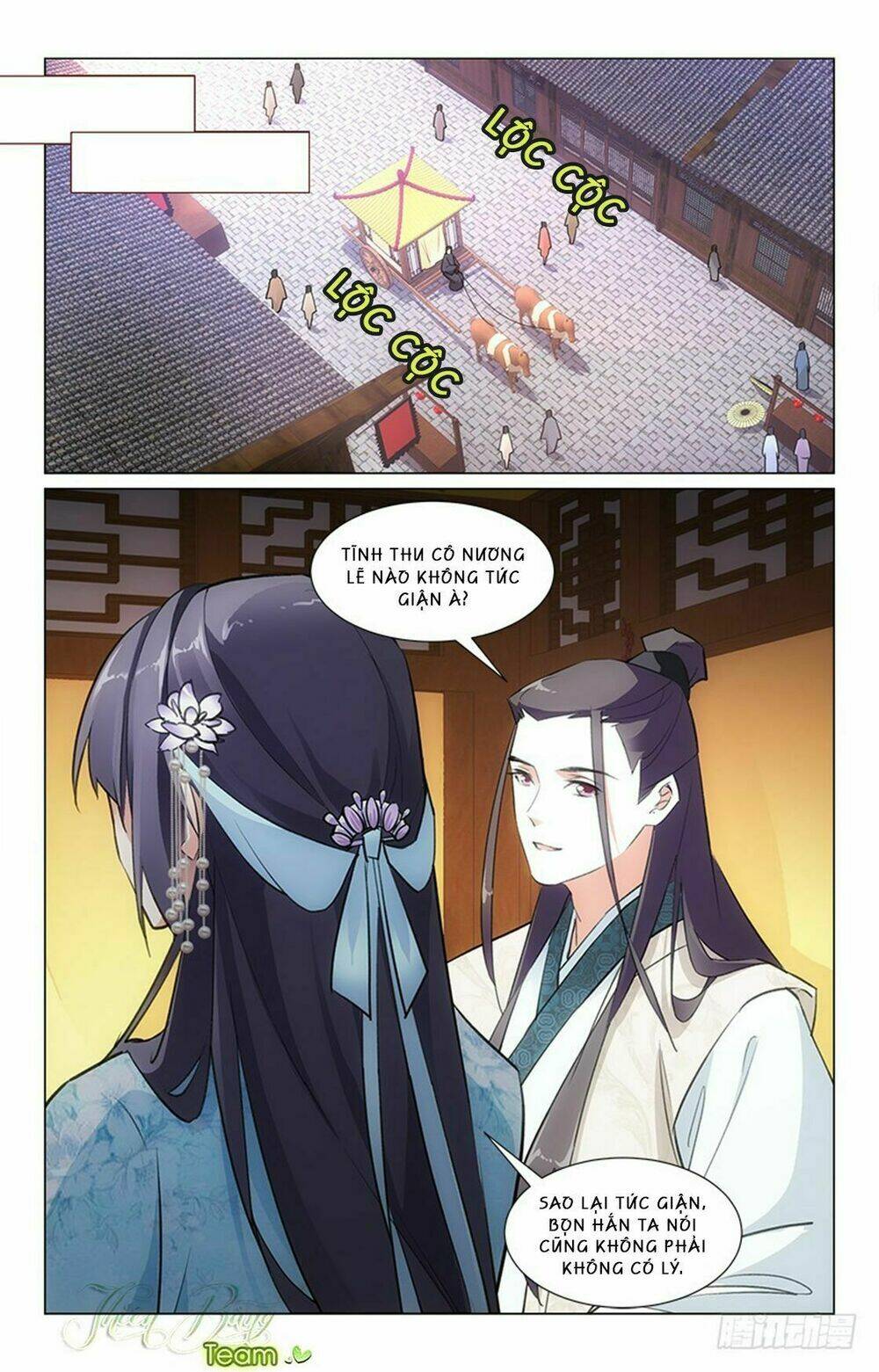 Hậu Cung Kinh Mộng: Chapter 23