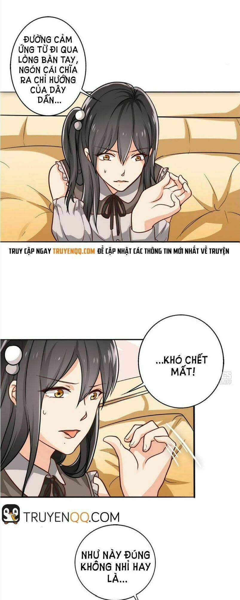 Become A Girl At Night: Chapter 15