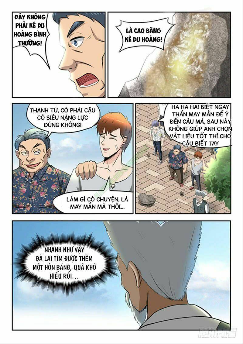 Thấu Thị Chi Nhãn: Chapter 72
