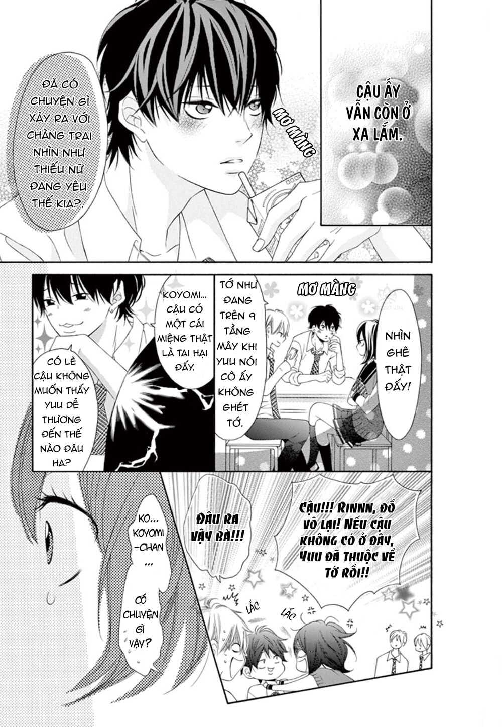 Uirabu – Uiuishii Love No Ohanashi: Chapter 5