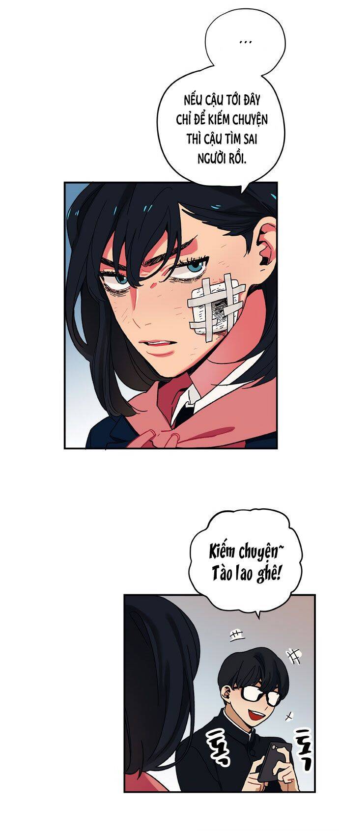 Misiryeong: Chapter 4