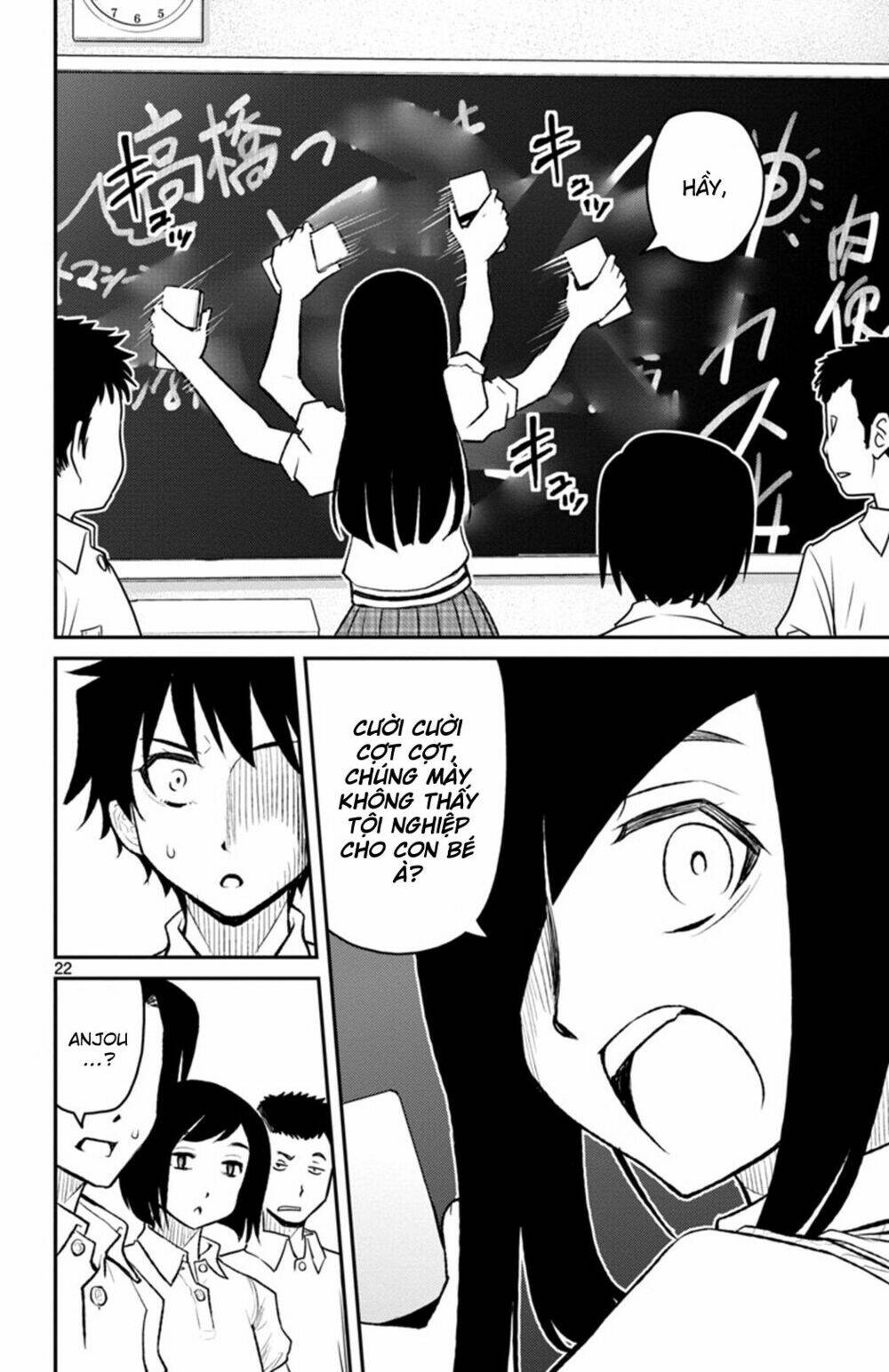 Mahou Shoujo Site Sept: Chapter 7