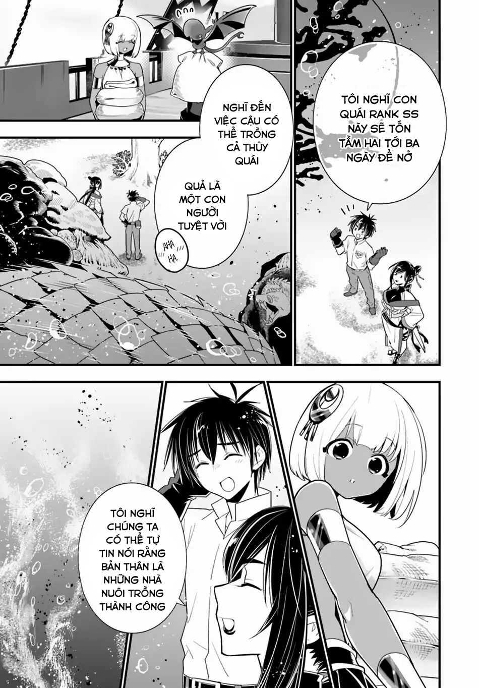 Isekai desu ga Mamono Saibai shiteimasu: Chapter 23