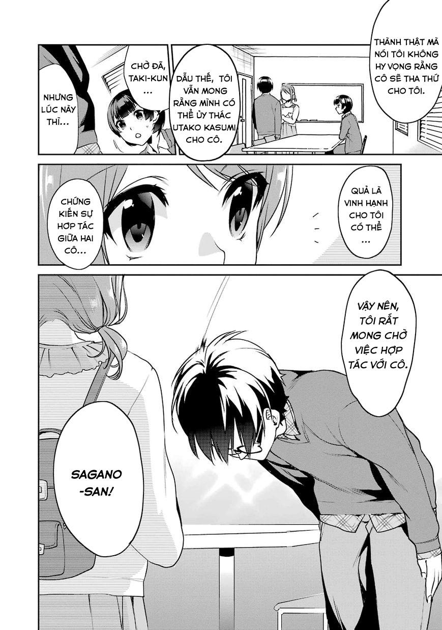 Saenai Kanojo No Sodatekata: Chapter 14