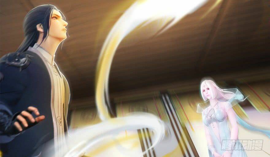 Cửu Hoang Đọa Huyền Sư: Chapter 5