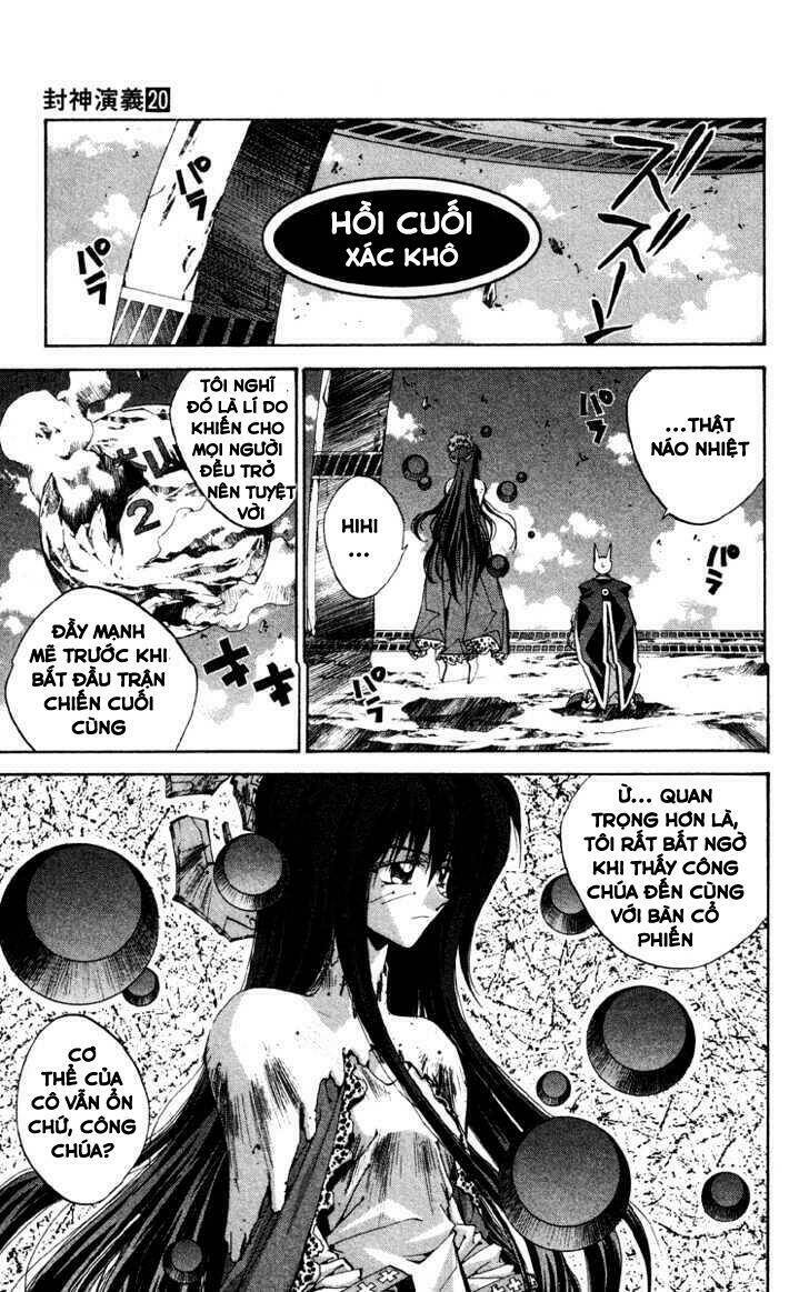 Bảng Phong Thần: Chapter 176.5