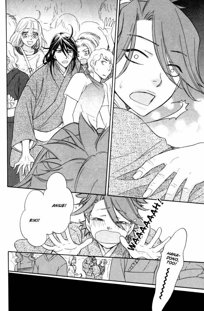 Sengoku Danshi Hana No Ran: Chapter 4