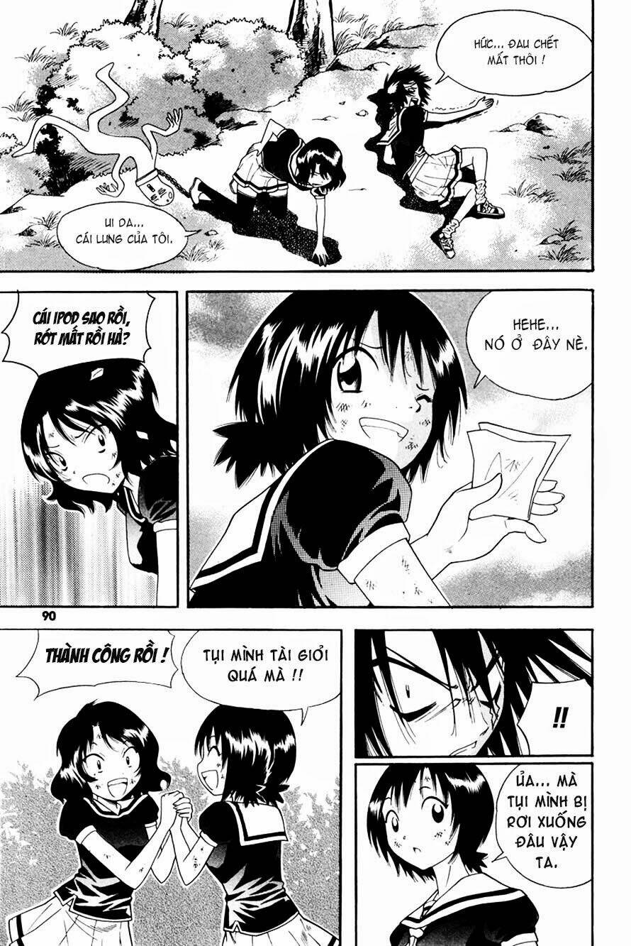 Gwisin Byeolgok: Chapter 35