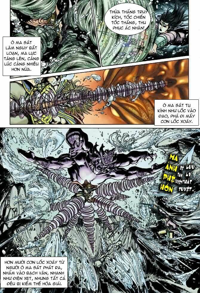 Thần Binh Ngoại Truyện: Chapter 6