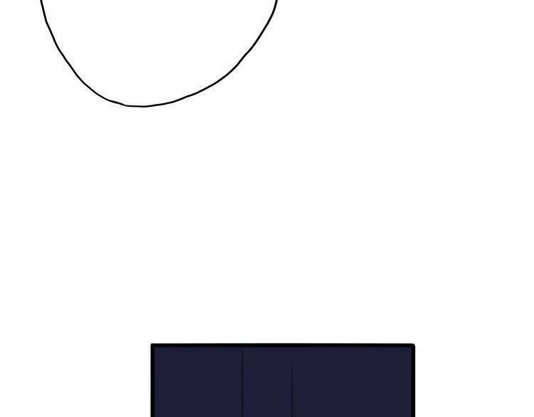 Cuộc Chiến Tình Yêu: Chapter 24