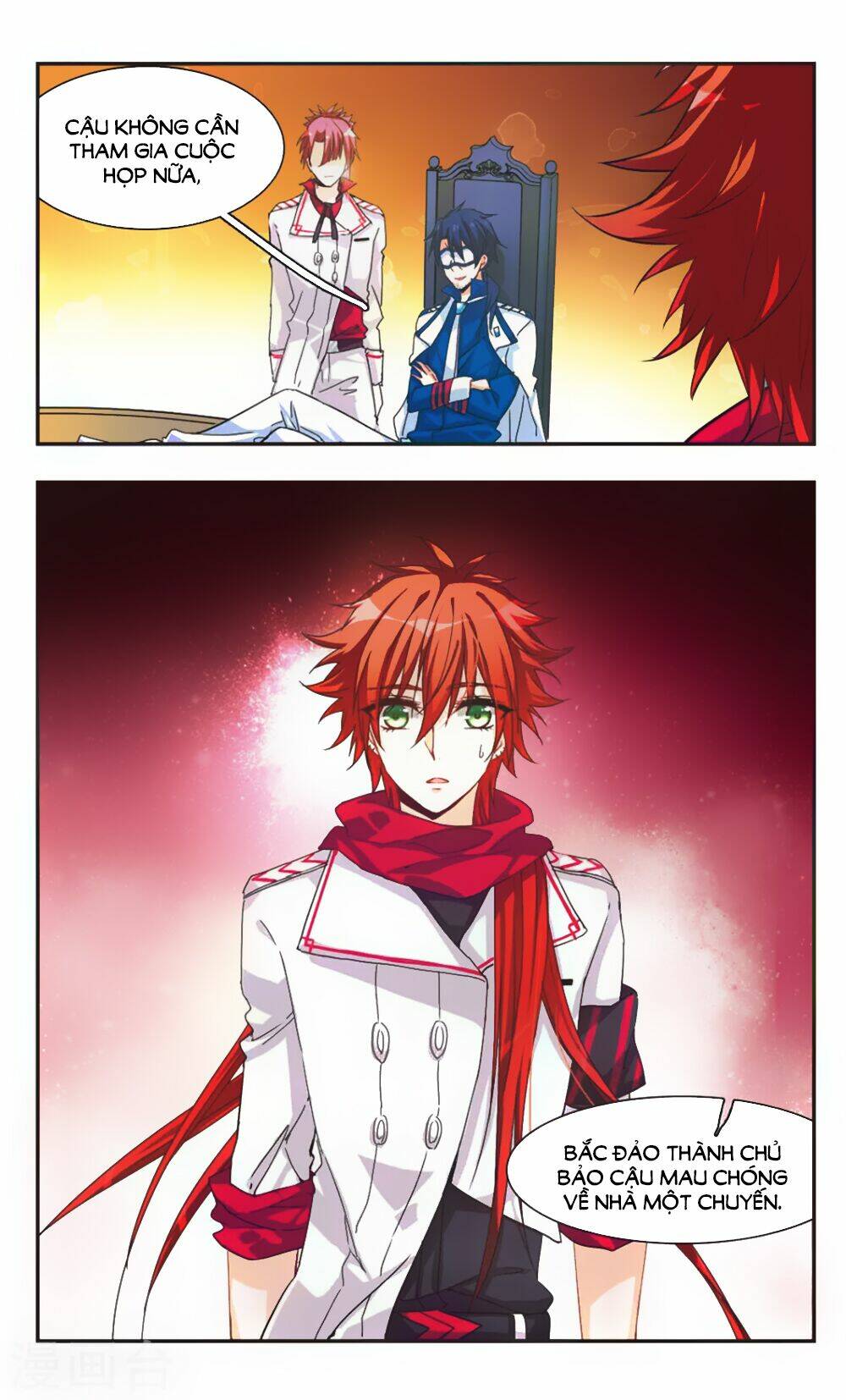 Ám Chi Lạc Ấn: Chapter 68