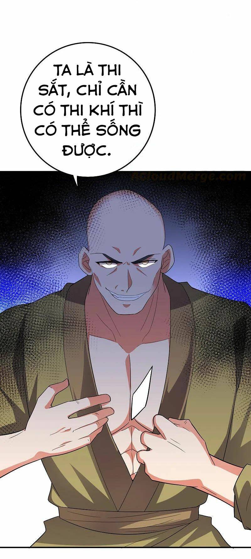 Phục Thiên Thánh Chủ: Chapter 167
