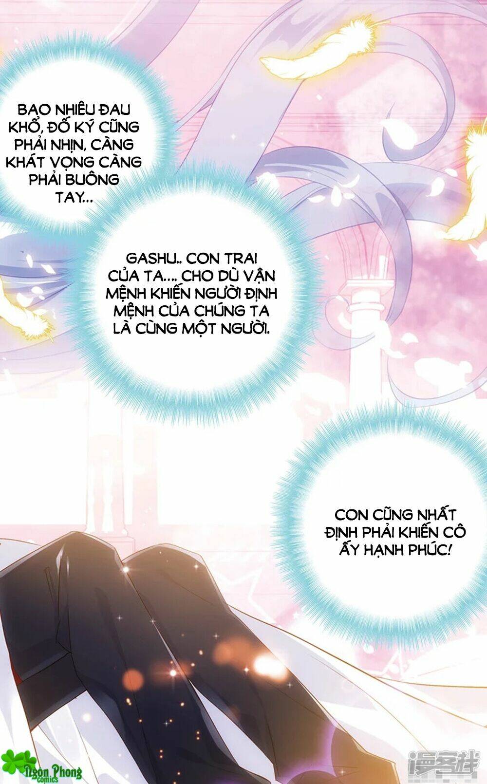 Hắn Đến Từ Sao Hỏa: Chapter 74