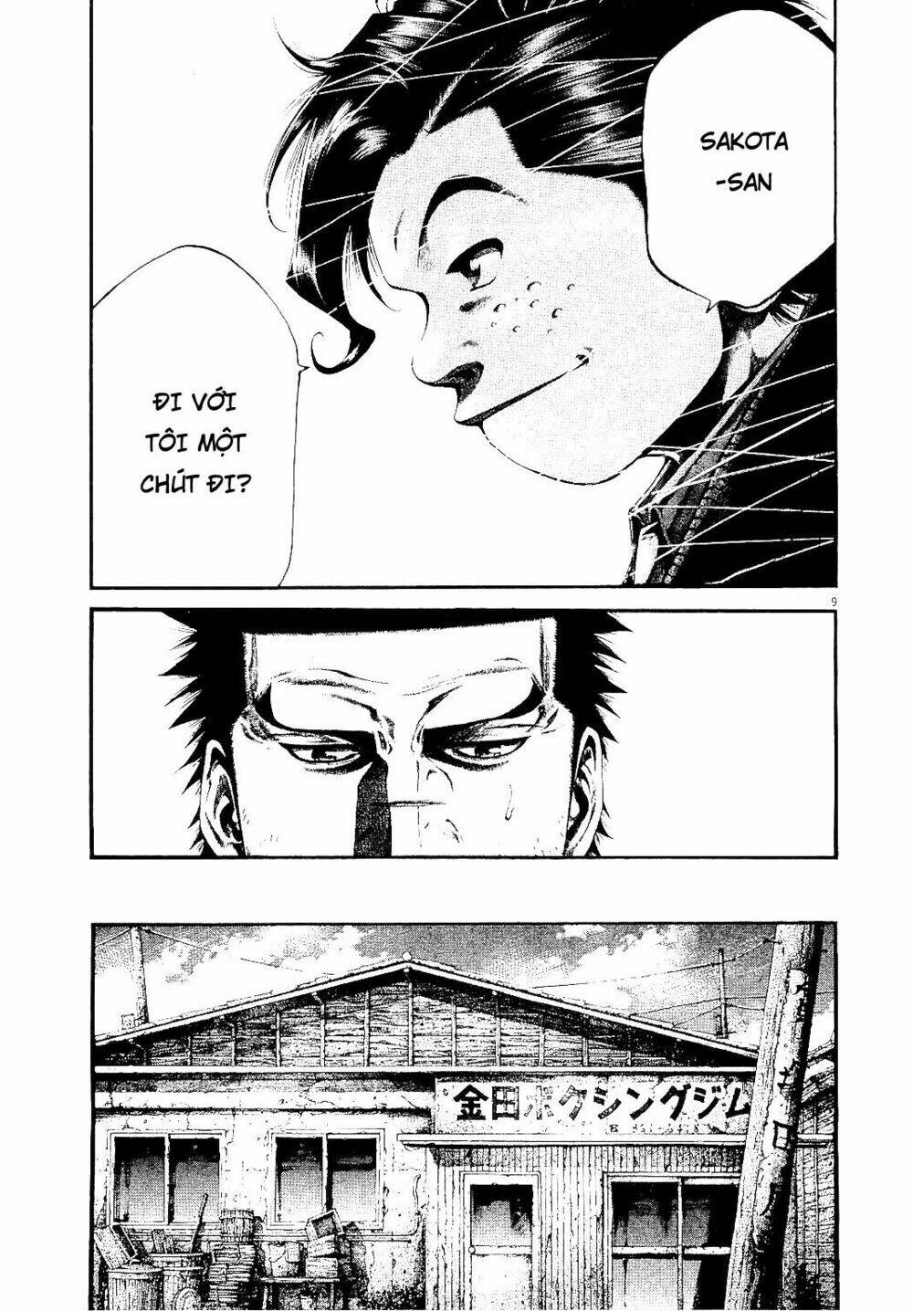 Rainbow: Chapter 223