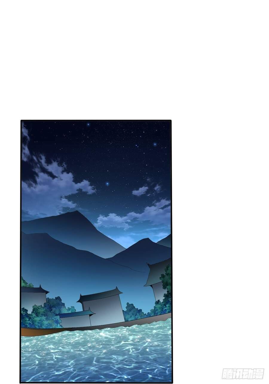 Cục Gạch Xông Vào Dị Giới: Chapter 55