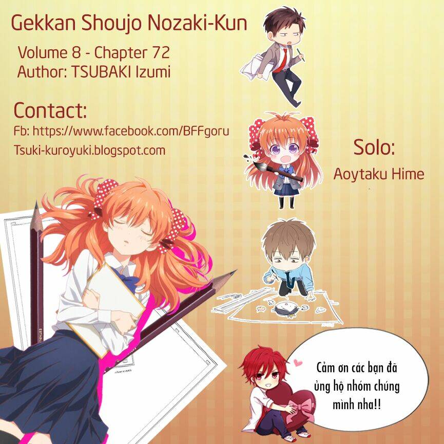 Gekkan Shojo Nozaki-Kun: Chapter 75