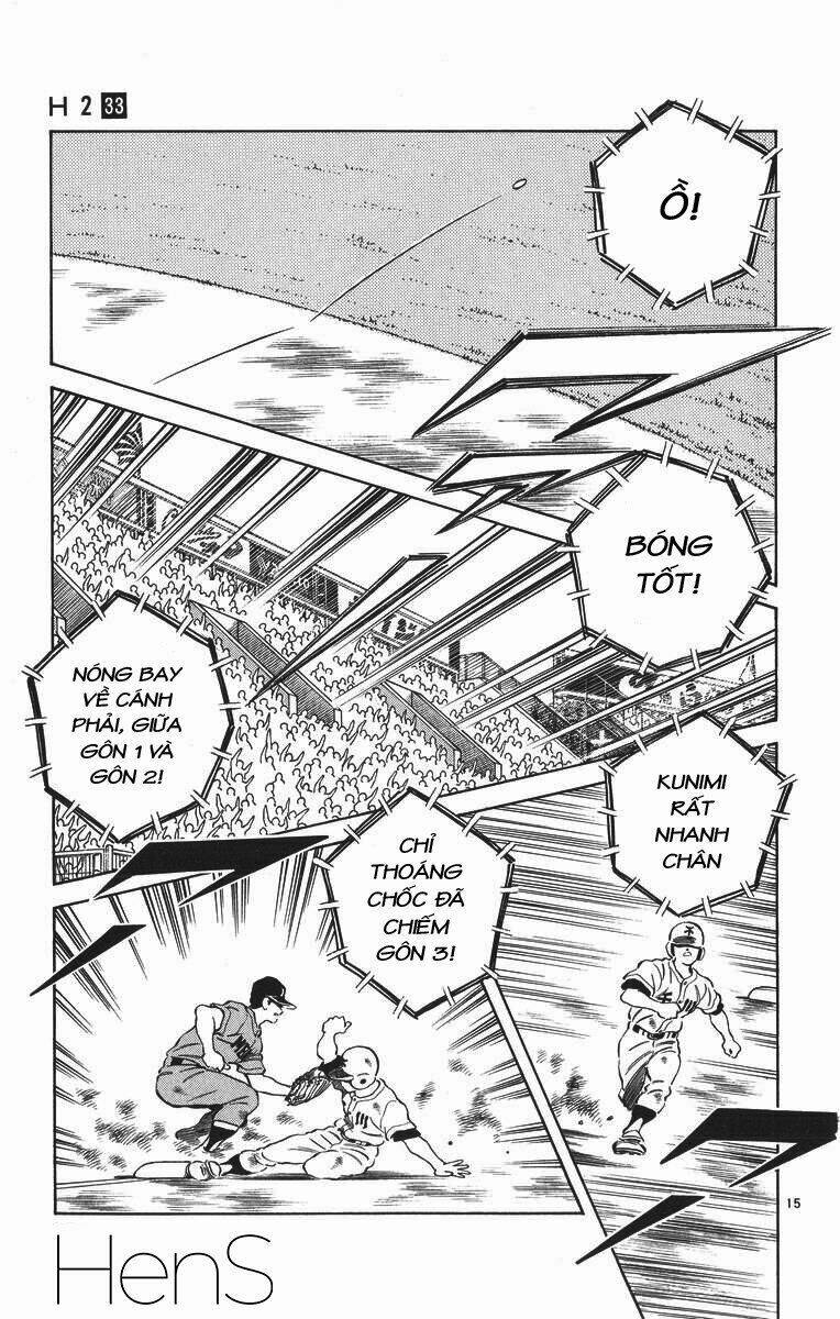 H2: Chapter 326