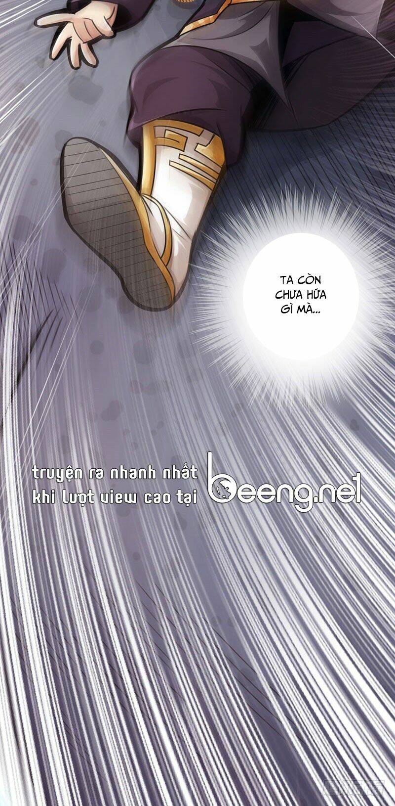 Thái Cổ Cuồng Ma: Chapter 30