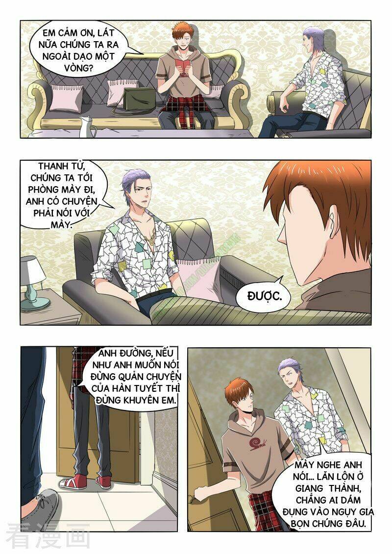Thấu Thị Chi Nhãn: Chapter 147