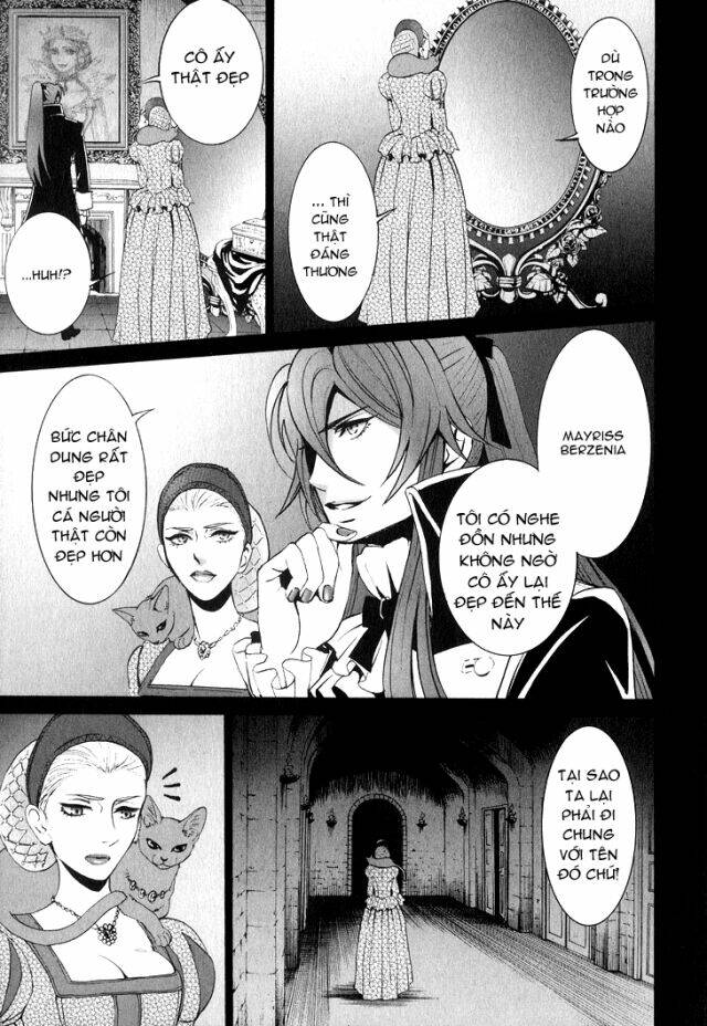 Venomania Kou No Kyouki: Chapter 2