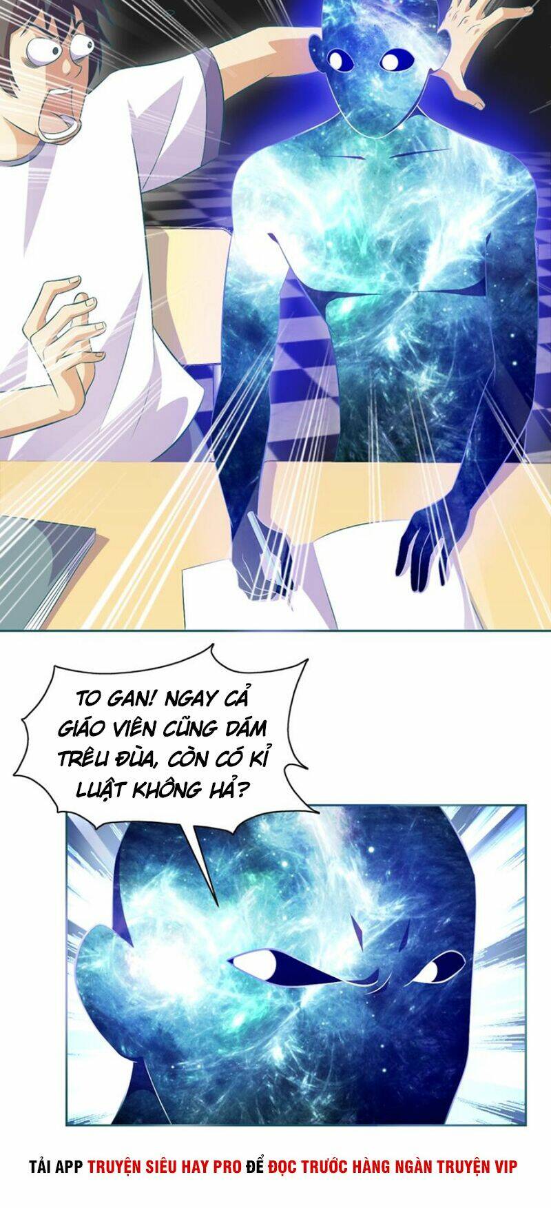 Chín Năm Nghĩa Vụ Tu Chân: Chapter 21