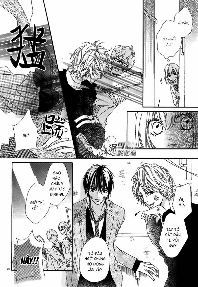 Renren Zakari: Chapter 2