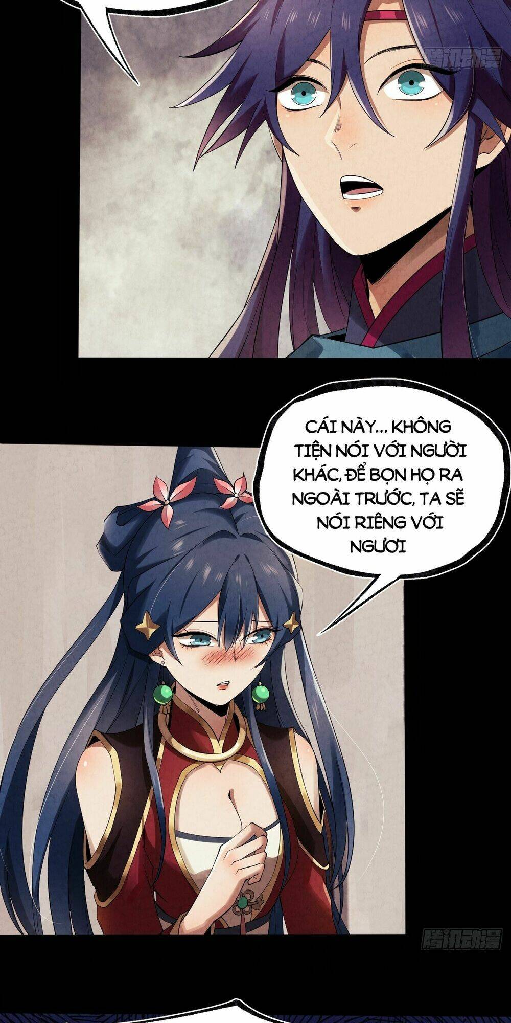 Đại Hoang Tịch Tà Ti: Chapter 17