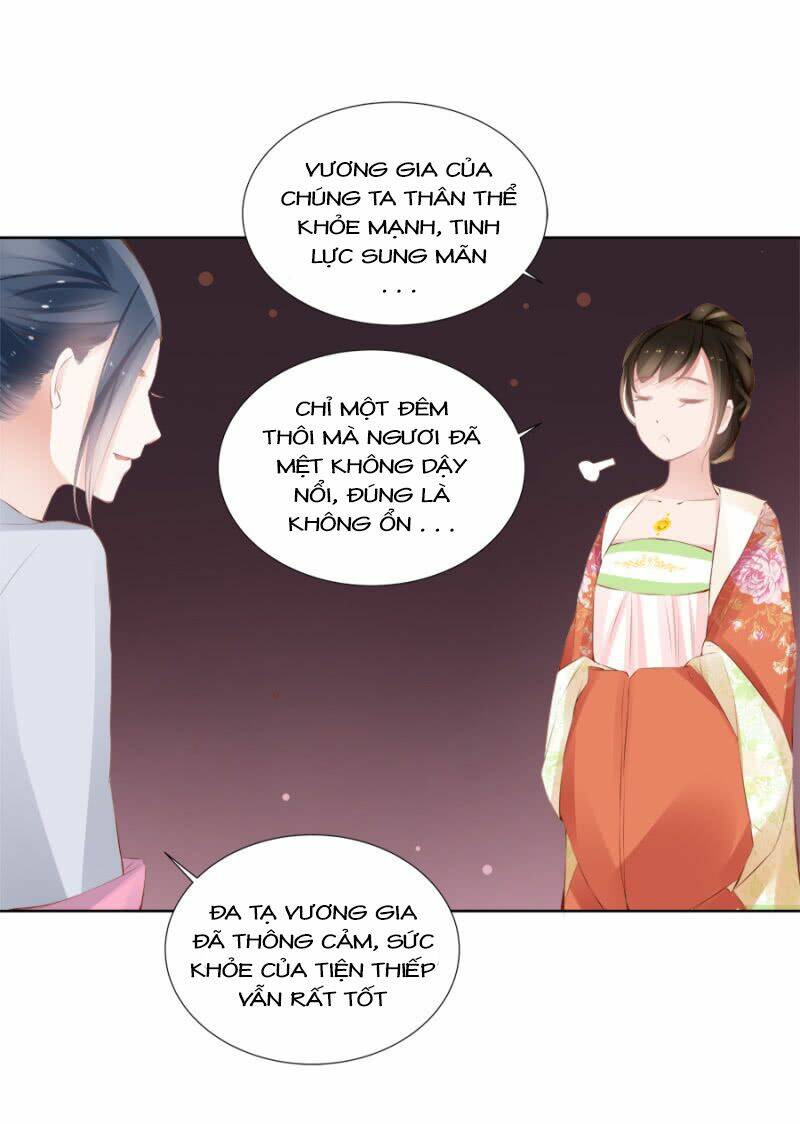 Solo Đi Vương Gia: Chapter 52