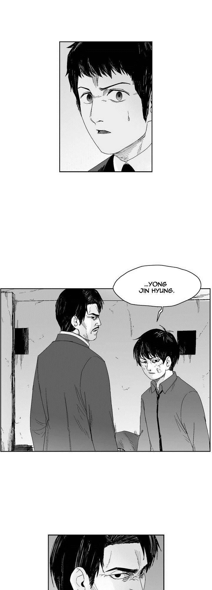 Dear Boy: Chapter 49